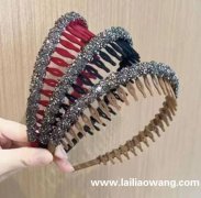 镶钻发箍有做的吗，要现货，有这款的一手厂家联系</strong>