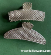 找抓夹压铸工厂，要求质量要好一点的，做图示款式的加工厂联系</strong>