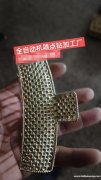 有点钻外发，寻可做如图发夹机器点钻的加工厂联系</strong>