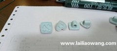有配件需要滴油，找滴油加工厂，可滴油这个产品的联系我</strong>