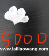 找这个配件，有图片这款配件吗，有的厂家联系</strong>