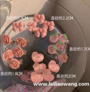 求找图中配件，外贸单每种2-3万个，有现货或做过的联系，</strong>