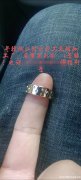 图中这个戒指外发，找寻做手工点钻加工厂，质量要求高，点1号钻</strong>