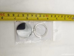 寻找做钥匙扣厂家，要江门的，有江门做钥匙扣的厂家联系</strong>