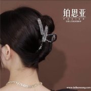 找图片发夹，有这款的联系我</strong>