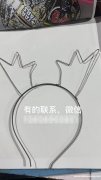 ​谁家有这款发箍，有这款的微信联系</strong>
