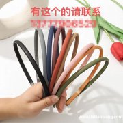 寻找做图中这款发箍的厂家，有货的厂家联系</strong>