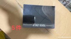 此款12孔全黑，要这款戒指盒现货，有货的老板联系</strong>