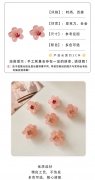 现需找图里这个产品工厂，有做的工厂联系微信</strong>