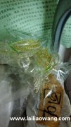 找图片这款1万个成品，合金的，有这款发夹的联系我</strong>