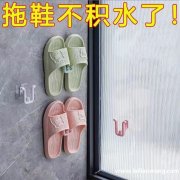 现，实单求购图示挂钩2万个，谁家有这个挂钩，请有做这个挂钩的</strong>
