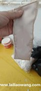 找会贴钻条的加工厂  要求做过的  没做过的勿扰</strong>