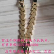 找图示产品钢模寻有这款货的厂家，有货的联系，没有现成模具的勿</strong>