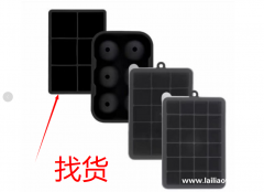 这款有做的厂家吗，找这款产品，有做的联系</strong>