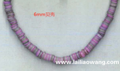 如图，求找这款6mm贝壳商社 ，有做的联系</strong>