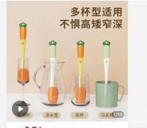 求找做图中这个的厂家，这款有货的联系一下</strong>