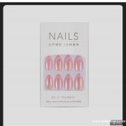 穿戴美甲外发加工，寻找穿戴甲工厂合作！有做图里专业的联系</strong>