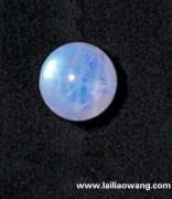 需定制通孔珠，​琉璃珠球/蓝月光石两种材质均可，直径25mm</strong>