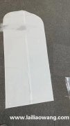 寻图里这款西装防尘套的工厂，有做这种的联系</strong>