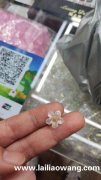 需要图中这款配件，找这款产品厂家，有现货的联系，微信同号</strong>