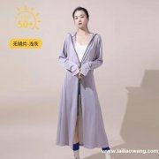 找做图中这款防晒衣厂家，需要这款现货，有货的厂家联系</strong>