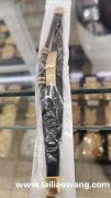 寻找做图内这种类型产品的生产厂家，店面的勿扰。做的生产厂家联</strong>