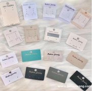 寻找义乌及周边专业生产饰品弯头卡片源头工厂，长期合作量大，有</strong>