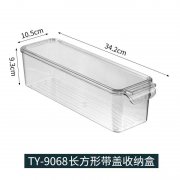 寻做图示收纳盒厂家，需要现货，有货的老板联系我</strong>