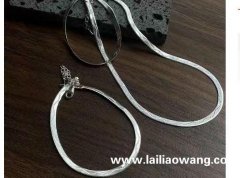 找图示这款配件链条，注意是银链条配件，有图中这个产品的联系</strong>