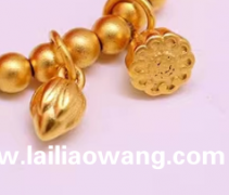 寻图片合金配件，找现货厂家，有货的老板联系</strong>
