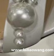 寻购图片这个扁扁的横孔珍珠，有货的老板联系</strong>