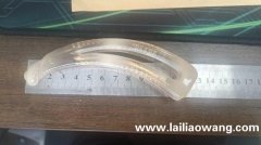 如图香煎夹那家有做，找这款发夹，请有磨具的联系</strong>