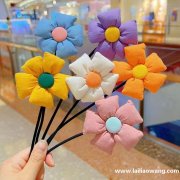 求找做图里这个产品的工厂，要这款现货，做的工厂联系</strong>