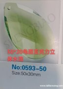 图中配件亚克力的，找厂家，有做图里这款亚克力立体水滴的加工厂</strong>