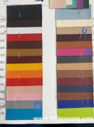 采购图中产品，找PU皮工厂，环保材料，厚度0.5或0.7，三</strong>