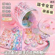 寻找图示这款产品，有做的老板联系，加微信不要打电话谢谢</strong>