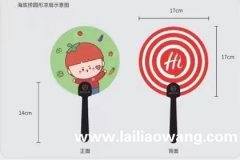 【30万】找做这个小扇子的工厂，需要量大，有做的工厂联系</strong>
