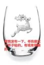 需要图片这款杯子贴模具，有这款现货模具的联系</strong>