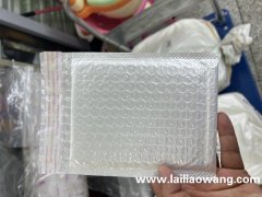 找做图例快递袋厂家，最好在东阳附近，有做这款快递袋的联系.电</strong>