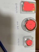 哪有做图中这款塑料产品厂家，有图这款规格模具的厂家联系</strong>