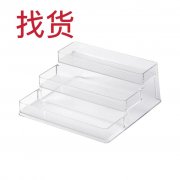 有没有做这个盒子的厂家，义乌有做这款现货的联系</strong>