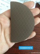 样图这款鞋垫外贸实单，找这款4mm鞋底垫，要能定做的厂家，能</strong>