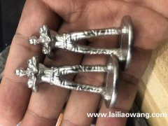 找图中锌合金产品，有做的老板联系我</strong>
