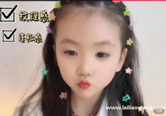 求图内这款现货，有做这款的没，有做这款的老板联系</strong>