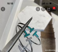 图中这款产品有货外发，寻找打磨胶加工厂，能做的加工厂联系</strong>