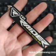 采购图中这款挂件，量大，有这款现货的厂家联系</strong>