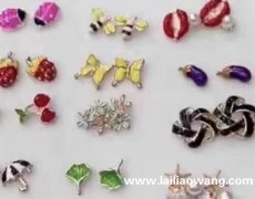 如图款式耳钉有做的吗，找做如图耳钉的生产厂家，有做的厂家联系</strong>
