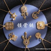 寻购图示六芒星配件 ，地址北苑，请有的联系我</strong>