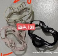 找寻图片这款10.5公分的合金毛坯.，有做这款的联系</strong>