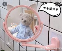 找图示这款产品，有这款现货或者能生产这款的老板联系</strong>